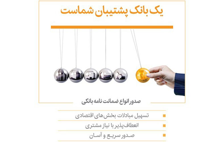 zemanat 7f12a1be60 893eec25dbaa756f7120d551849589e0