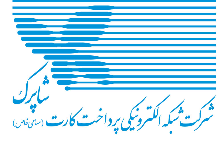 Shaparak Logo PNG Way2pay 96 05 30
