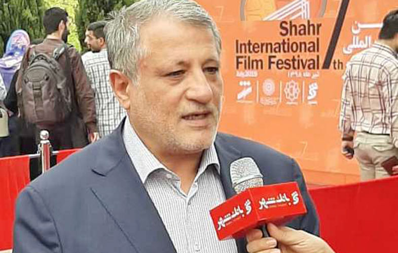 hashemi