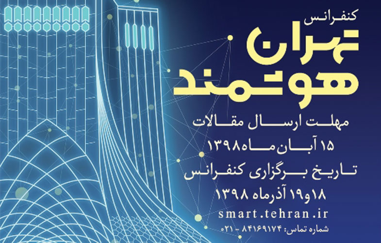 03 07 98 009 img 139873144350851