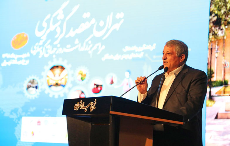 هاشمییی 139878133227219