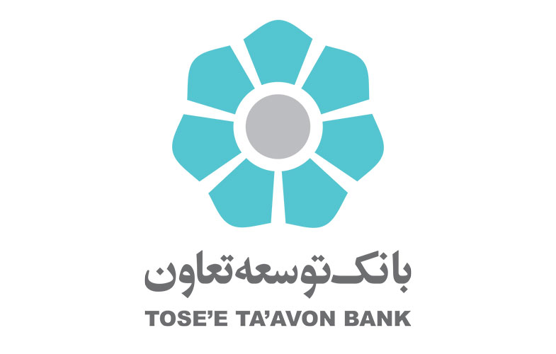 ToseeTaavon