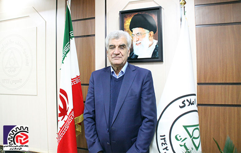 خسروی1