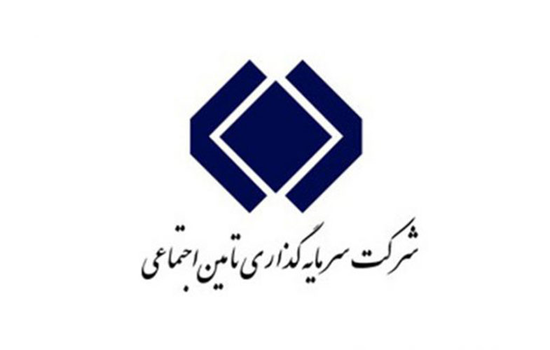 عرضه اولیه شستا 780x405 1
