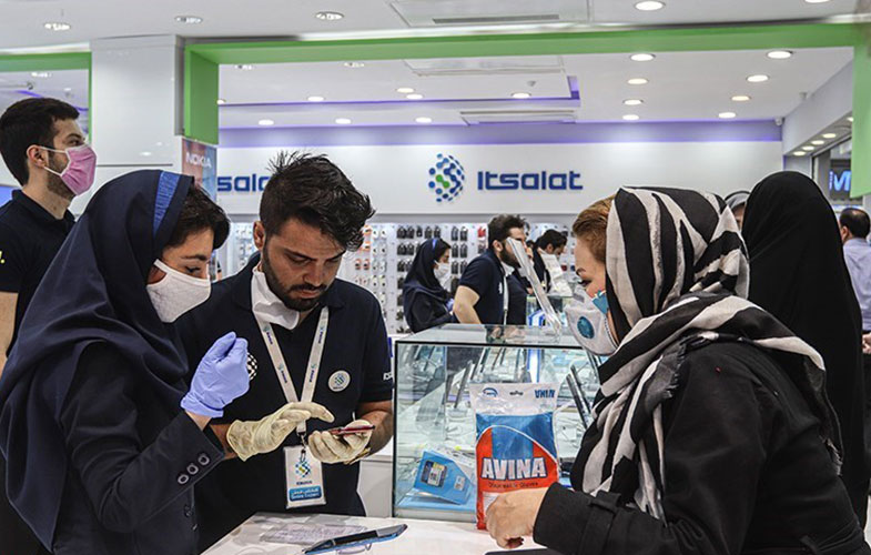 بازارموبایل