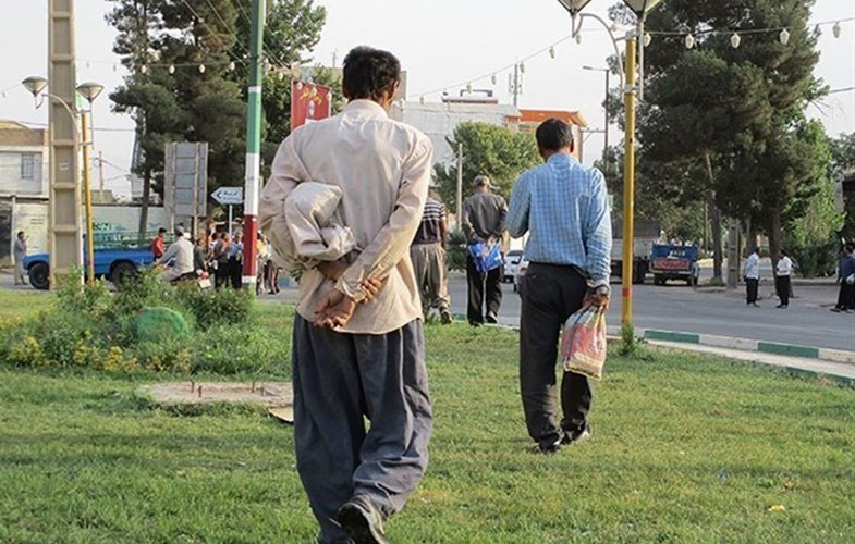بیکار