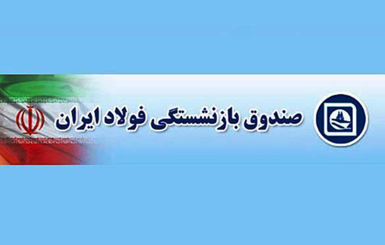 صندوق1