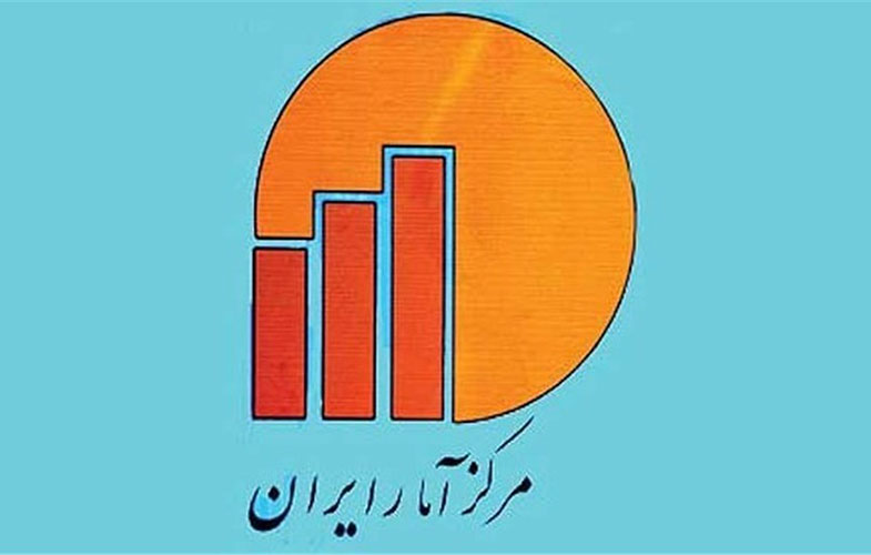 آمار