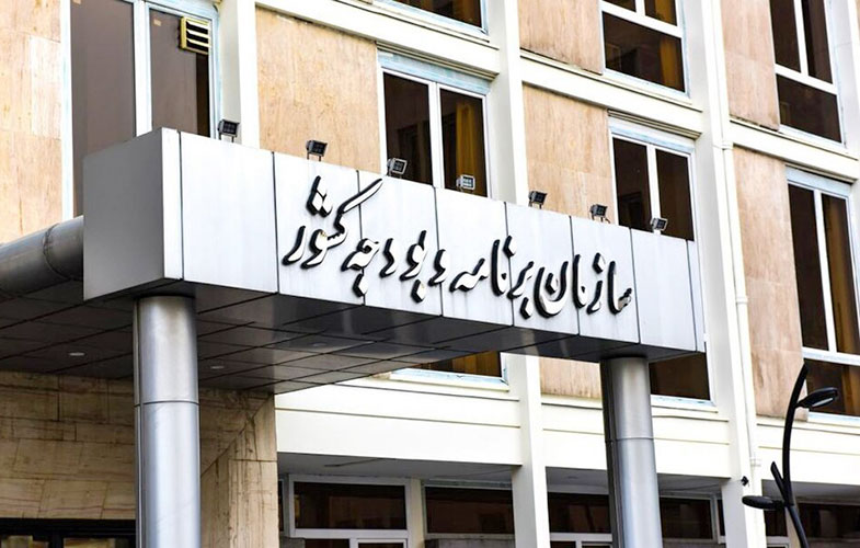 برنامه بودجه 1