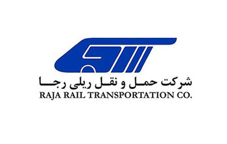 رجا