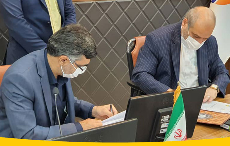 ایرانسل قشم