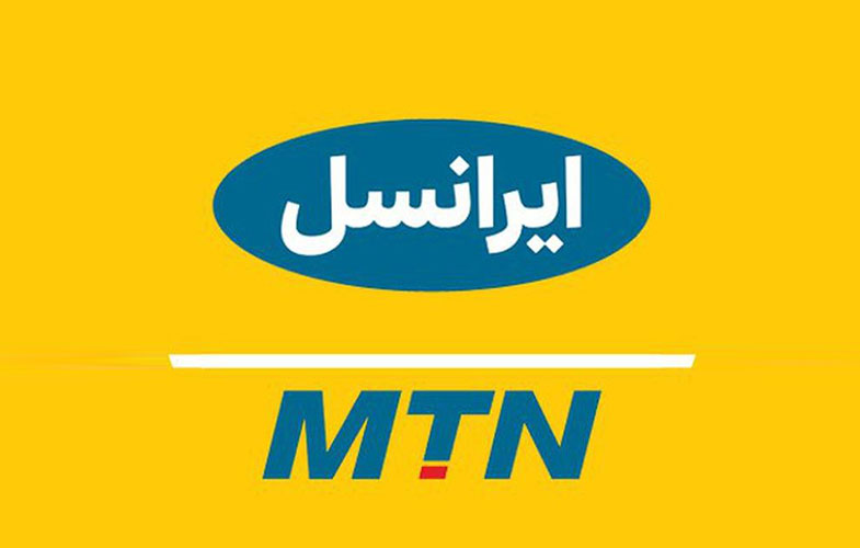 ایرانسل