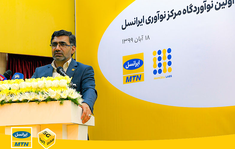 دکتر بیژن عباسی‌آرند