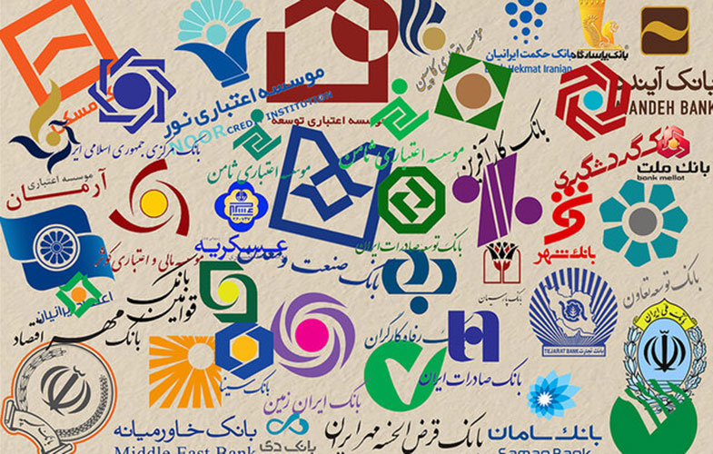 بانک