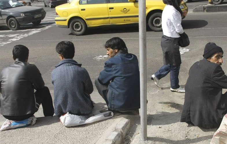 بیکار 1