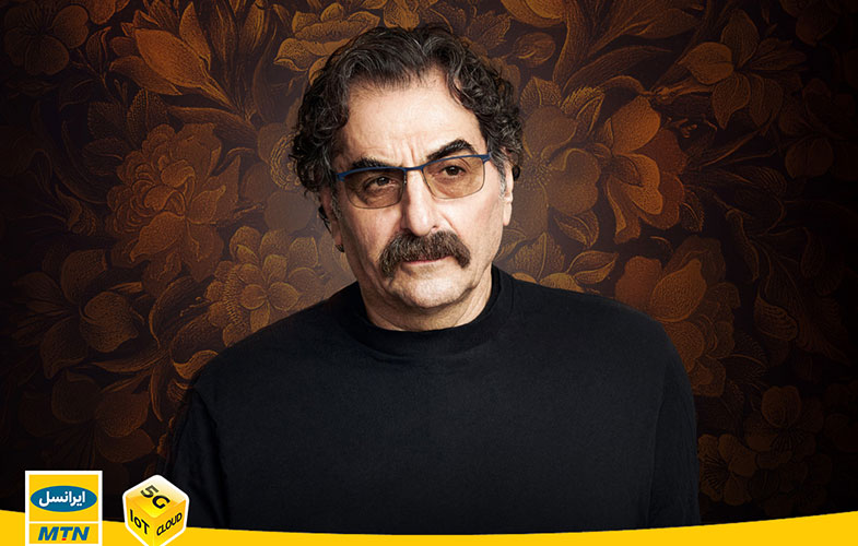 irancell shahram nazeri online concert
