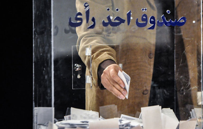 تیتر یک