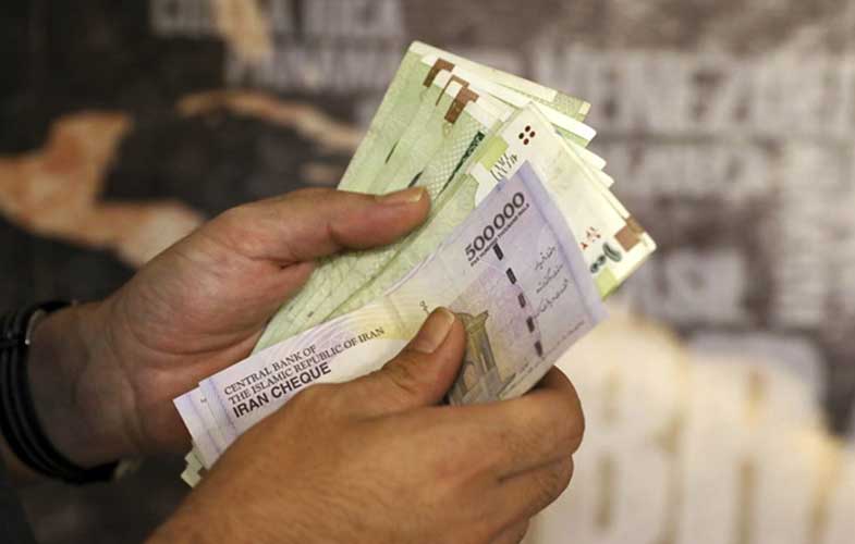 یارانهمعیشتی