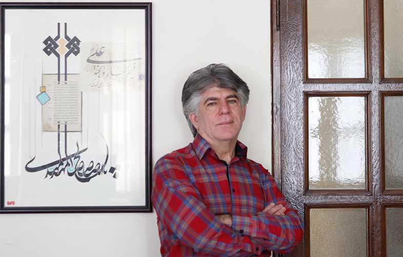 rezaeean Amir Jadidi