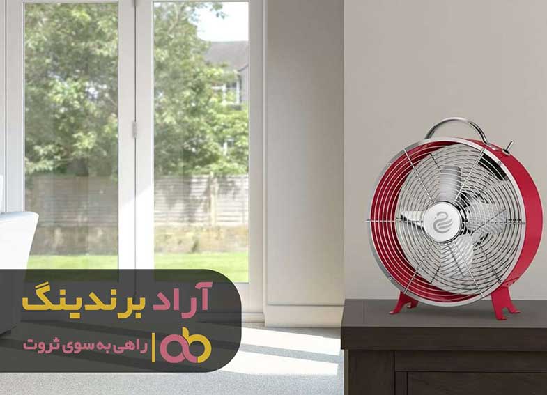 خرید پنکه رومیزی اداری