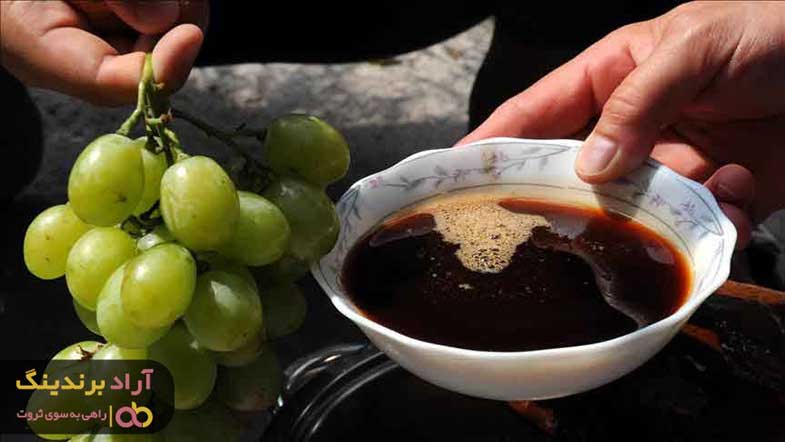 شیره انگور زرد سیاه