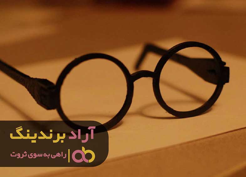 قیمت عینک طبی چند کاره