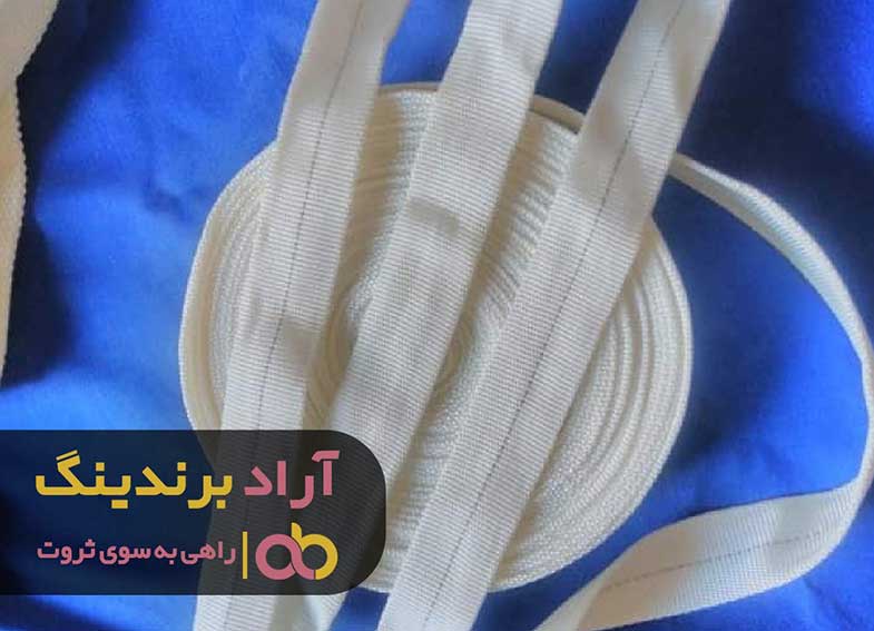 فروش کش شلوار بارداری