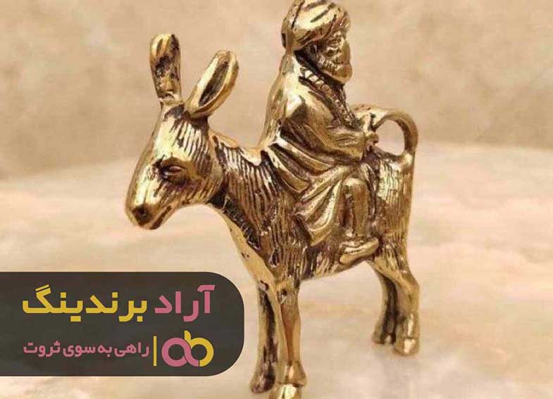 خرید مجسمه برنجی بودا