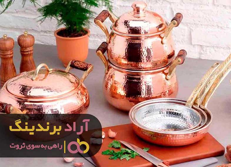 قیمت قابلمه مسی چهار نفره