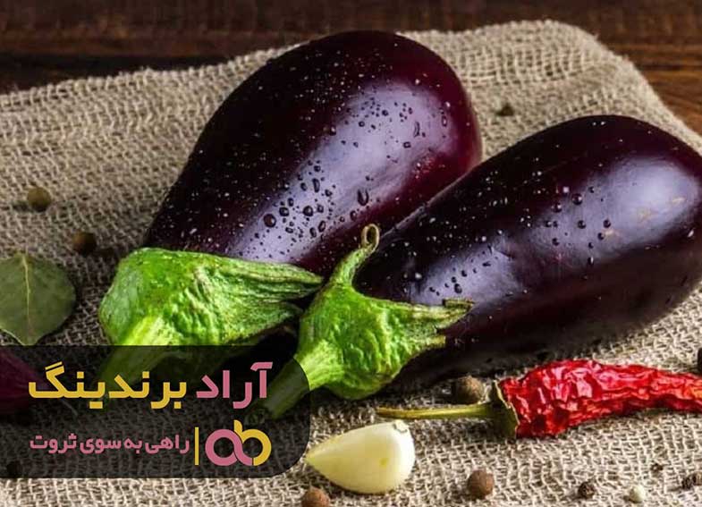 خرید بادمجان لامپی ورامین