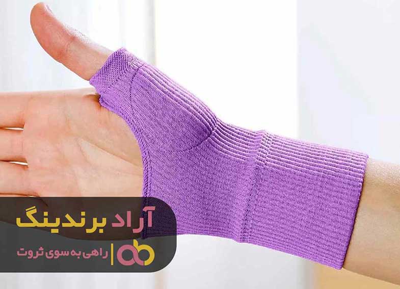 قیمت مچ بند ورزشی دخترانه