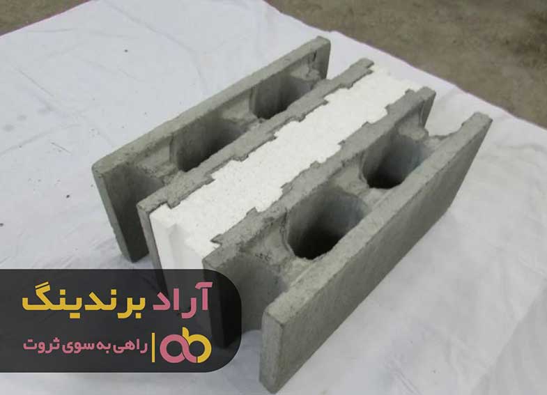 فروش بلوک فوم دار گیلان