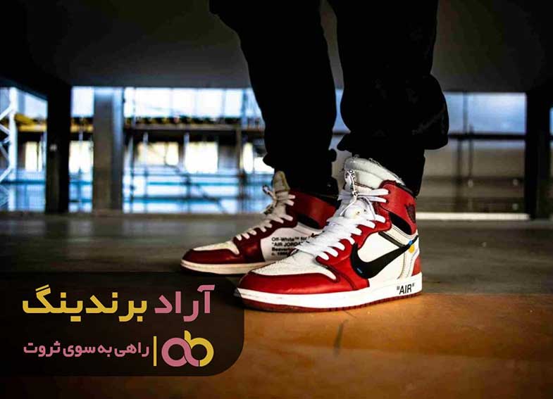 کفش اسپرت ساق دار پسرانه