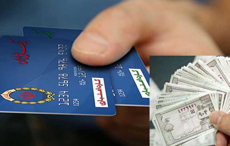کالابرگالکترونیک