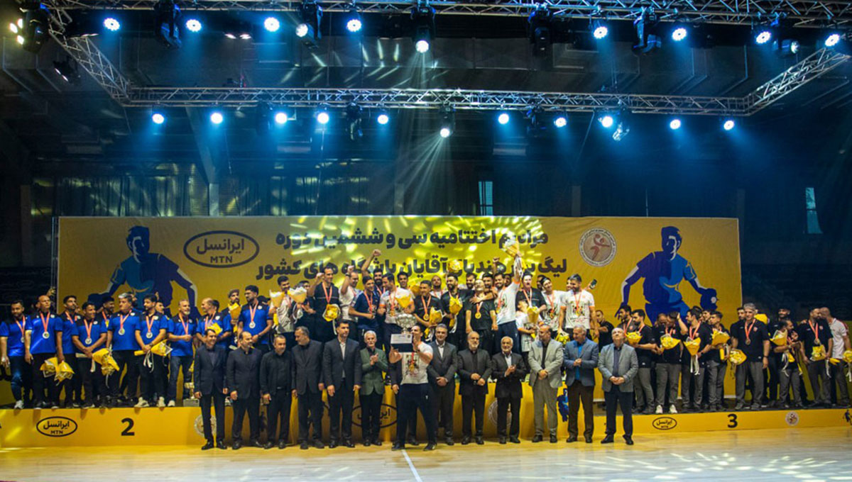 irancell handball sponsorship