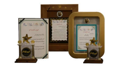 irancell pr awards