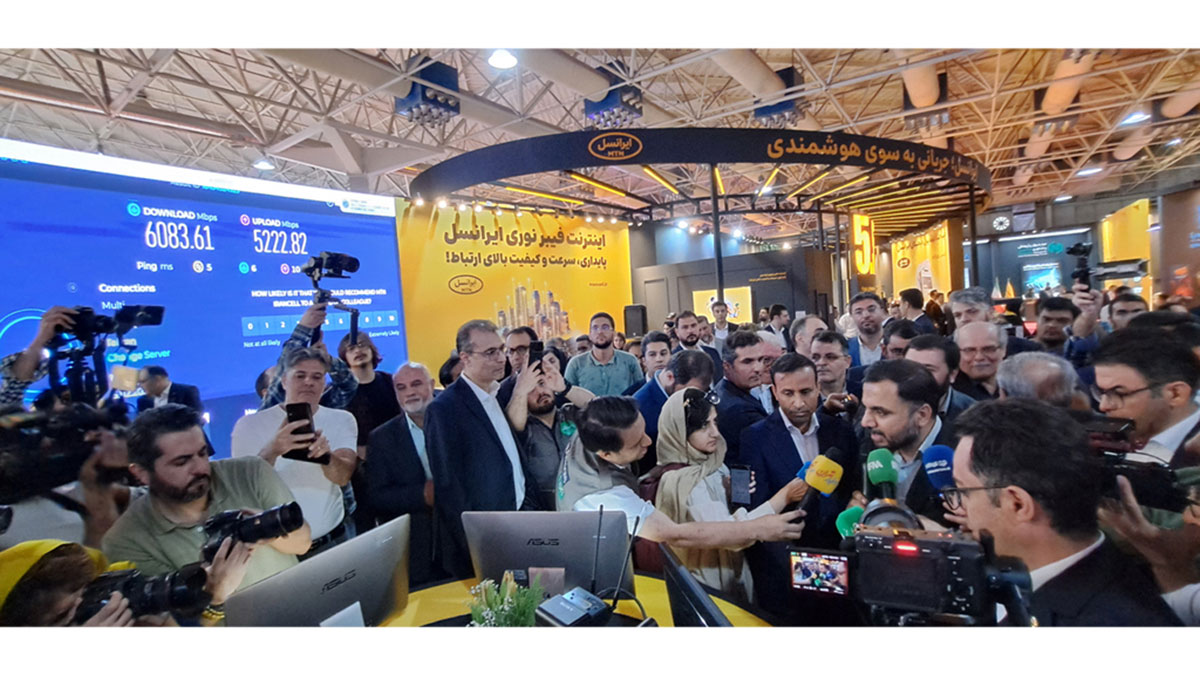 افتتاح سرویس FTTX Pro ایرانسل توسط وزیر ارتباطات / ثبت بالاترین سرعت اینترنت ایران در شبکه ایرانسل 1 IMG 20240629 100401 158