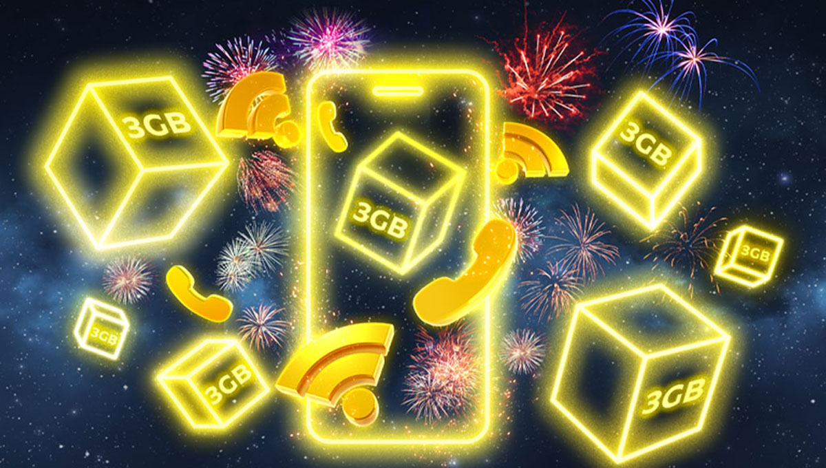 ارائه بسته ویژه «قربان تا غدیر» ایرانسل 1 irancell offer eidaladha