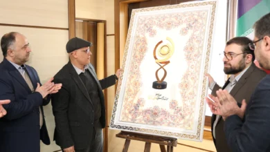 unveiling consumer rights trophy 1403 01