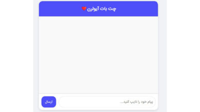 عکس خبر