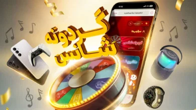 rbt nowruz campaign 1403 02