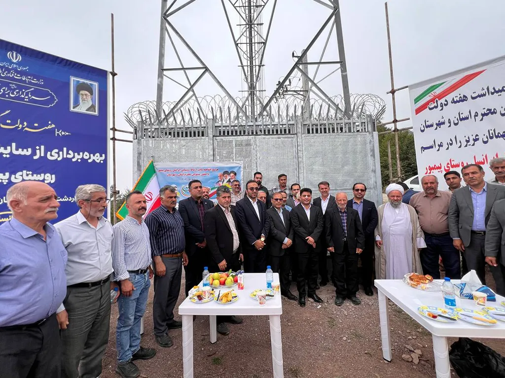 kelardasht rural site opening 1404