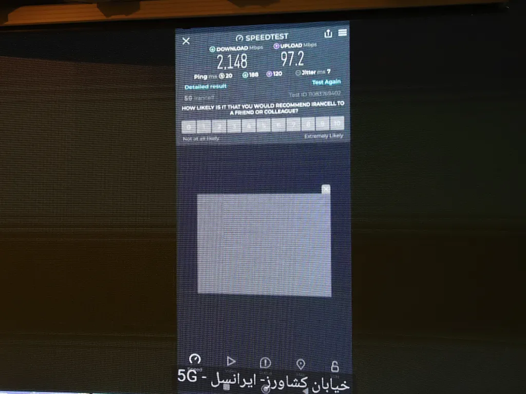 افتتاح پروژههای ارتباطی ایرانسل در آذربایجان غربی با حضور وزیر ارتباطات 1 orumiyeh 5g site inauguration 1404 01