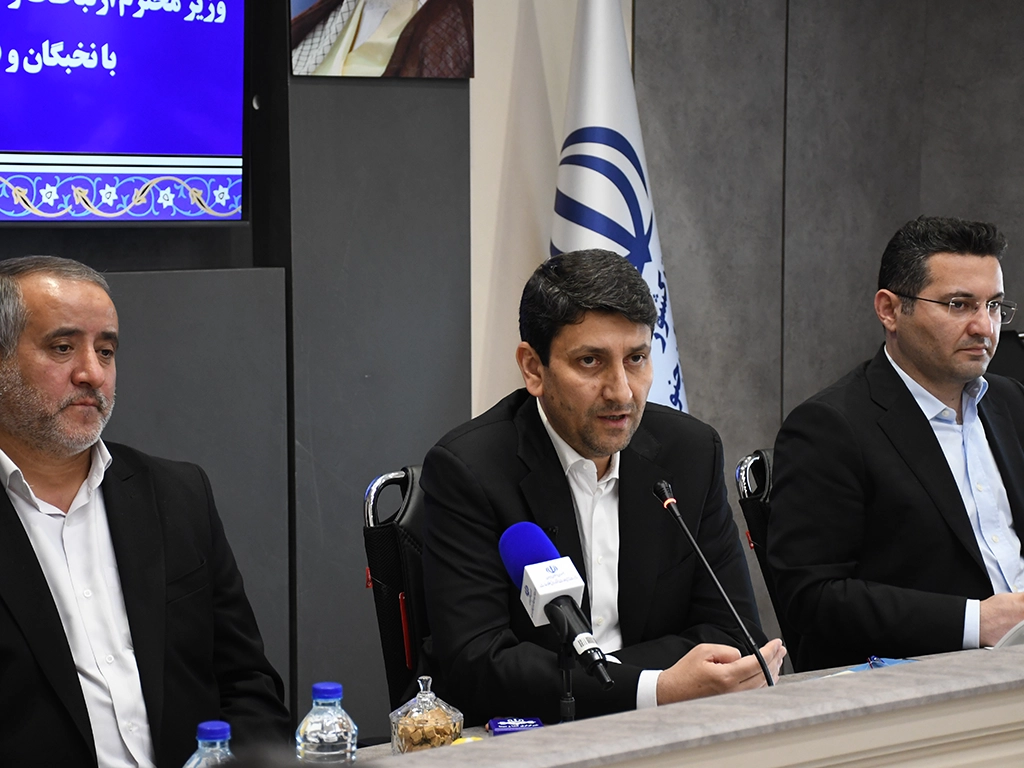 Irancell–South Khorasan Launch 1