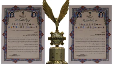 green brand csi award 1404 01