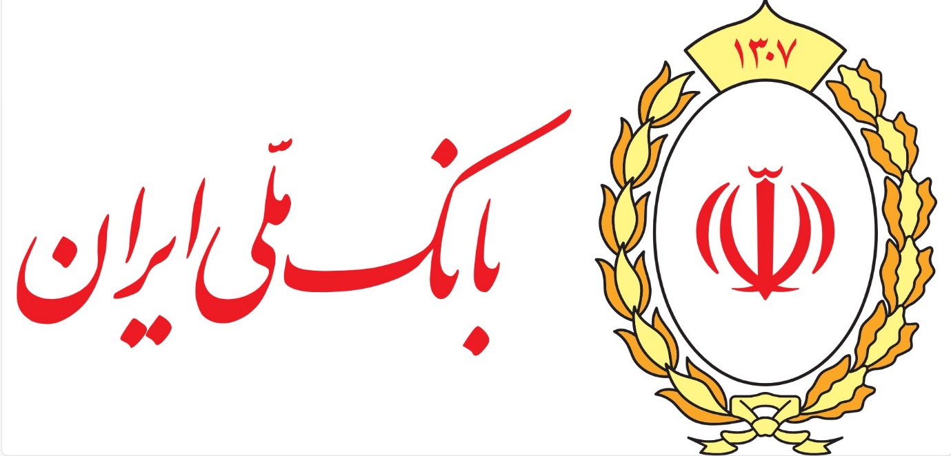 دو دستاورد بزرگ برای بانک ملی ایران؛ عبور از مرز ۲ هزار همت منابع و جهش سرمایه به ۴۲۰ همت 1 image