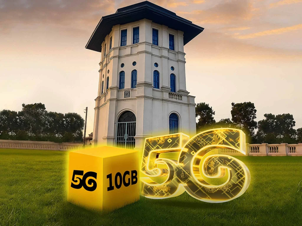 Babol 5G Awareness Campaign Inner 1024x768 1 1024x768 1