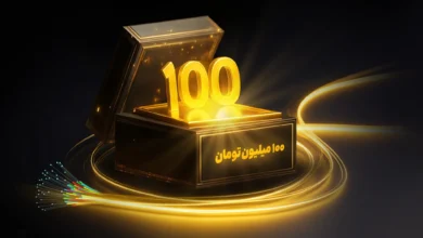 جایزه ۱۰۰ میلیونی برای خریداران فیبر نوری ایرانسل 2 FFTx Monthly Lucky Draw Campaign Inner 1024x768 1