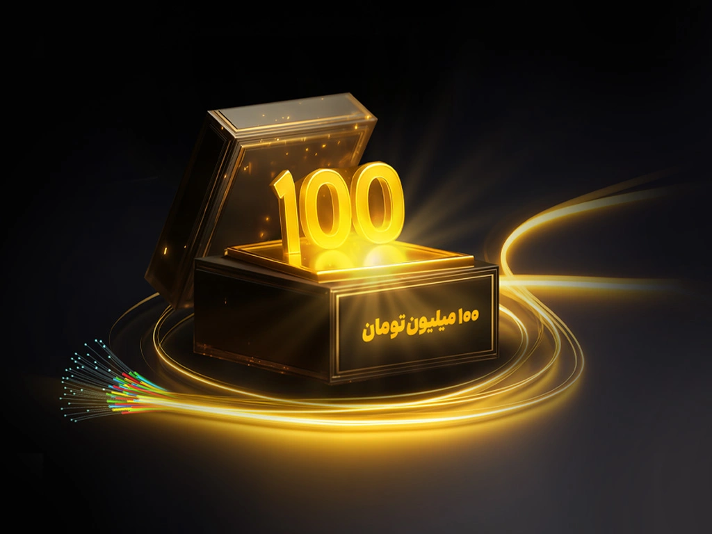 FFTx Monthly Lucky Draw Campaign Inner 1024x768 1