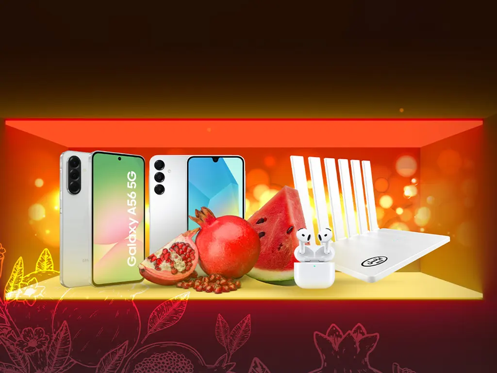 market yalda campaign 1404